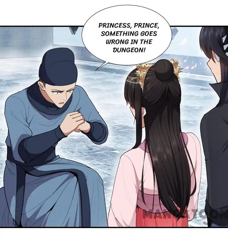 Revenge of a Fierce Princess Chapter 77 - page 32