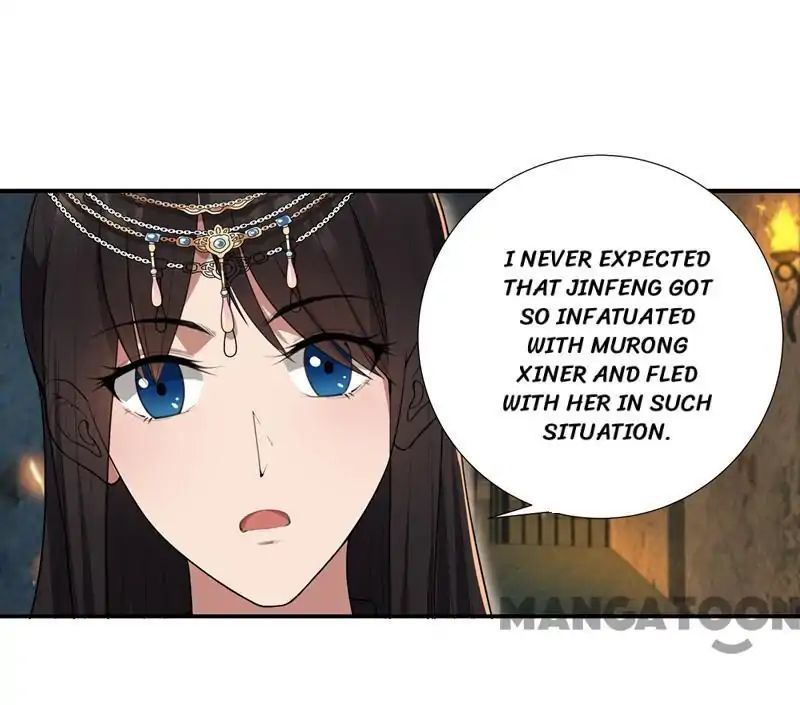 Revenge of a Fierce Princess Chapter 77 - page 35