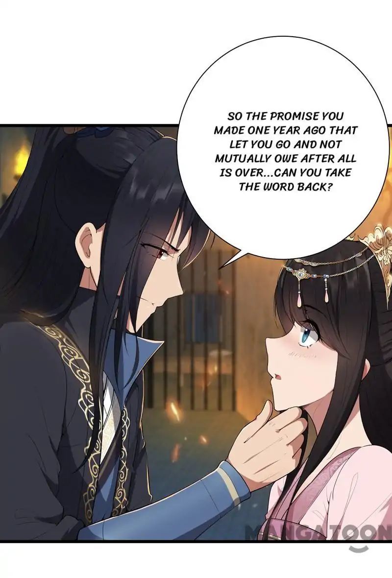 Revenge of a Fierce Princess Chapter 77 - page 39