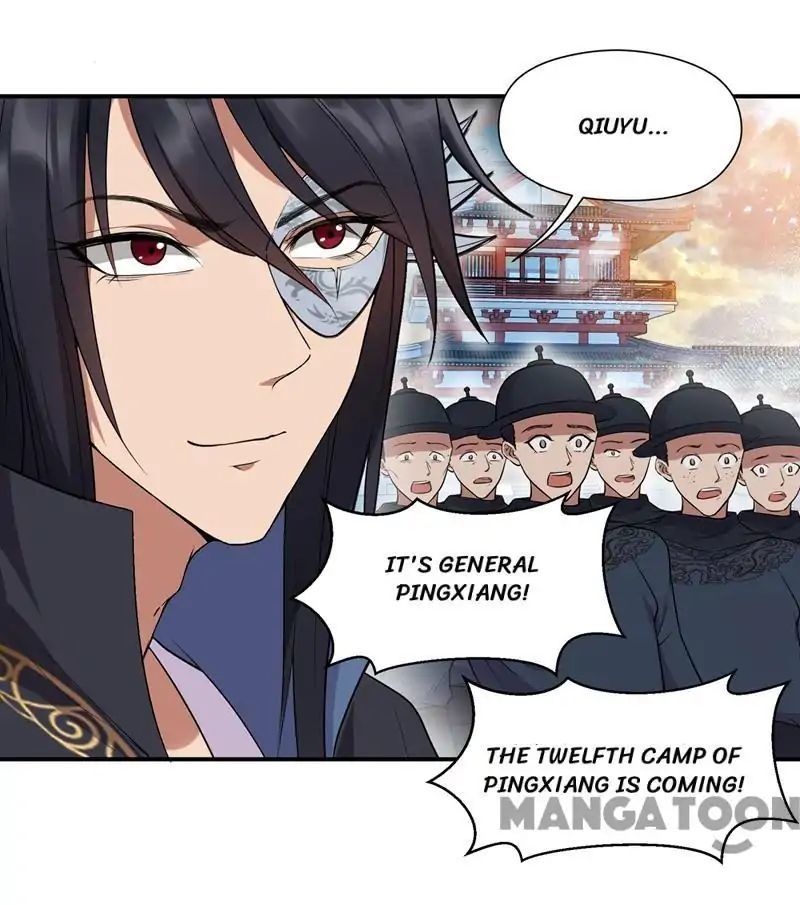 Revenge of a Fierce Princess Chapter 76 - page 13