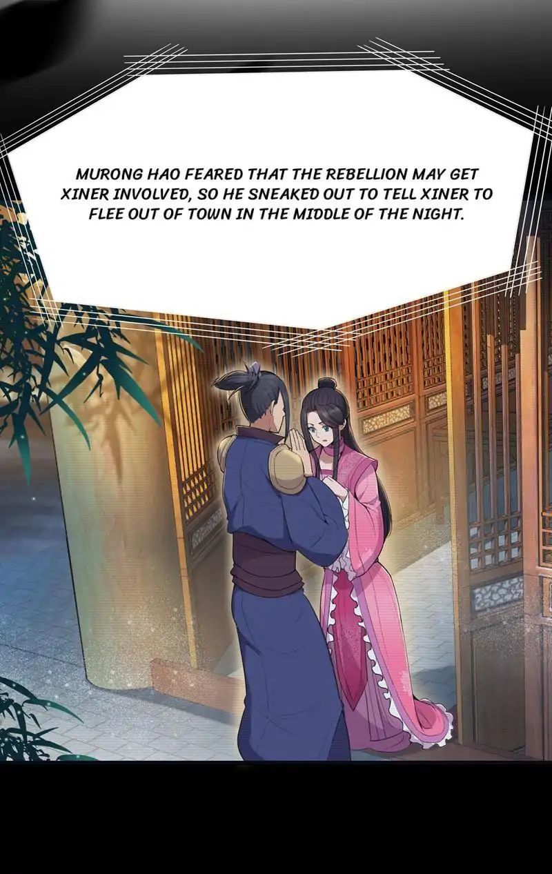 Revenge of a Fierce Princess Chapter 76 - page 18