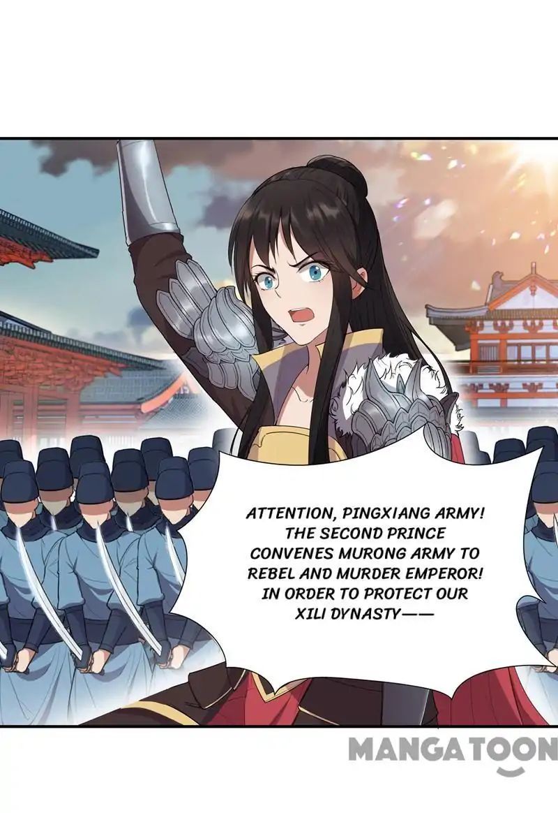 Revenge of a Fierce Princess Chapter 76 - page 22