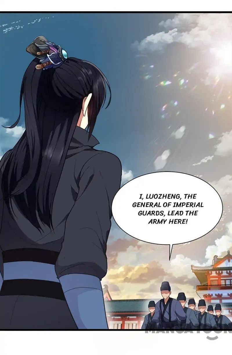 Revenge of a Fierce Princess Chapter 75 - page 10