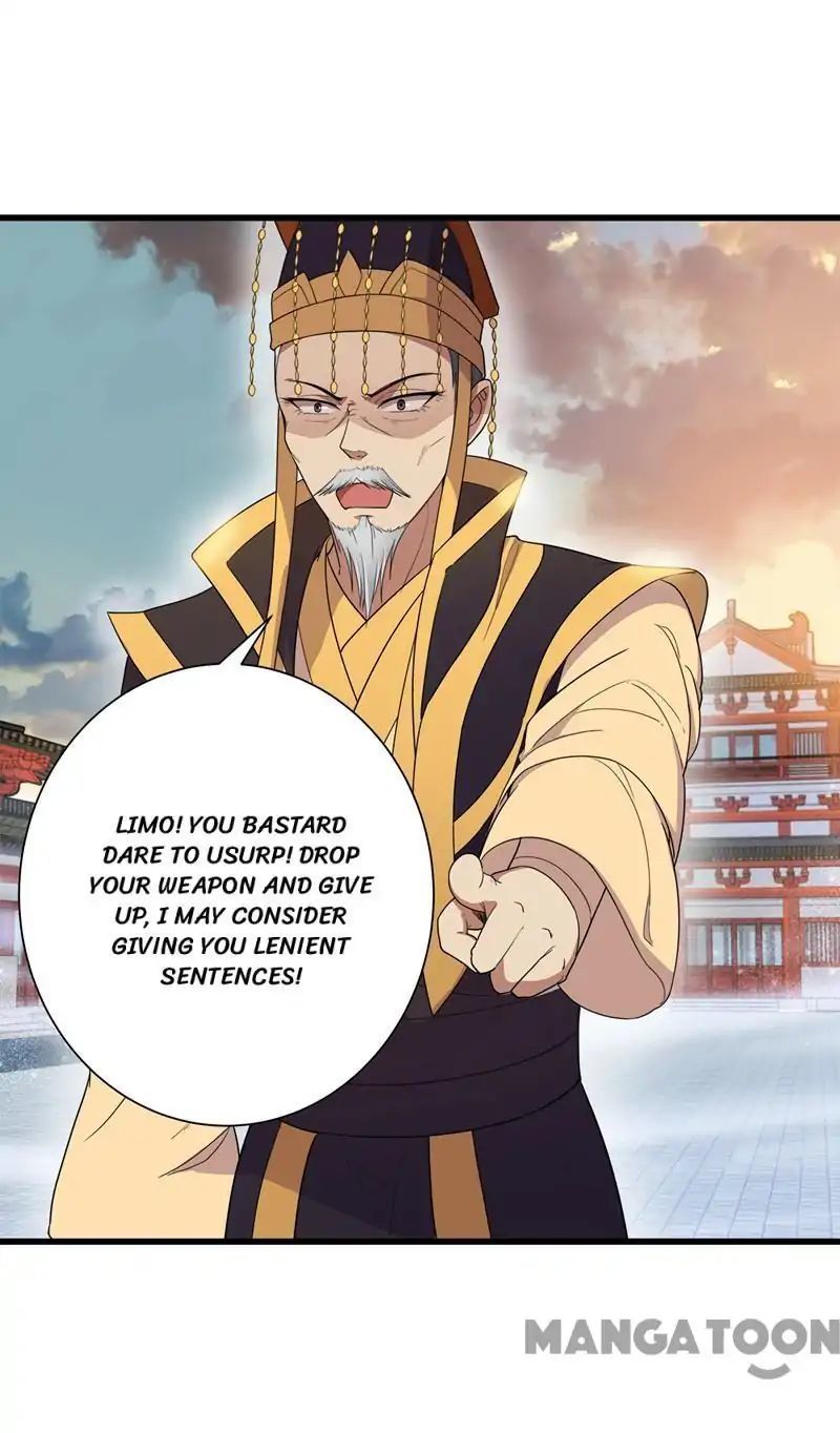 Revenge of a Fierce Princess Chapter 75 - page 16