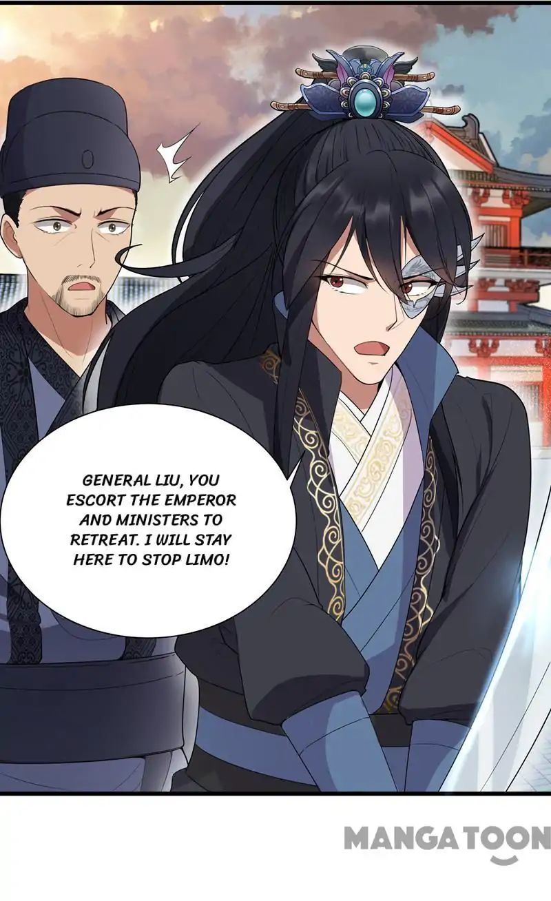 Revenge of a Fierce Princess Chapter 75 - page 19