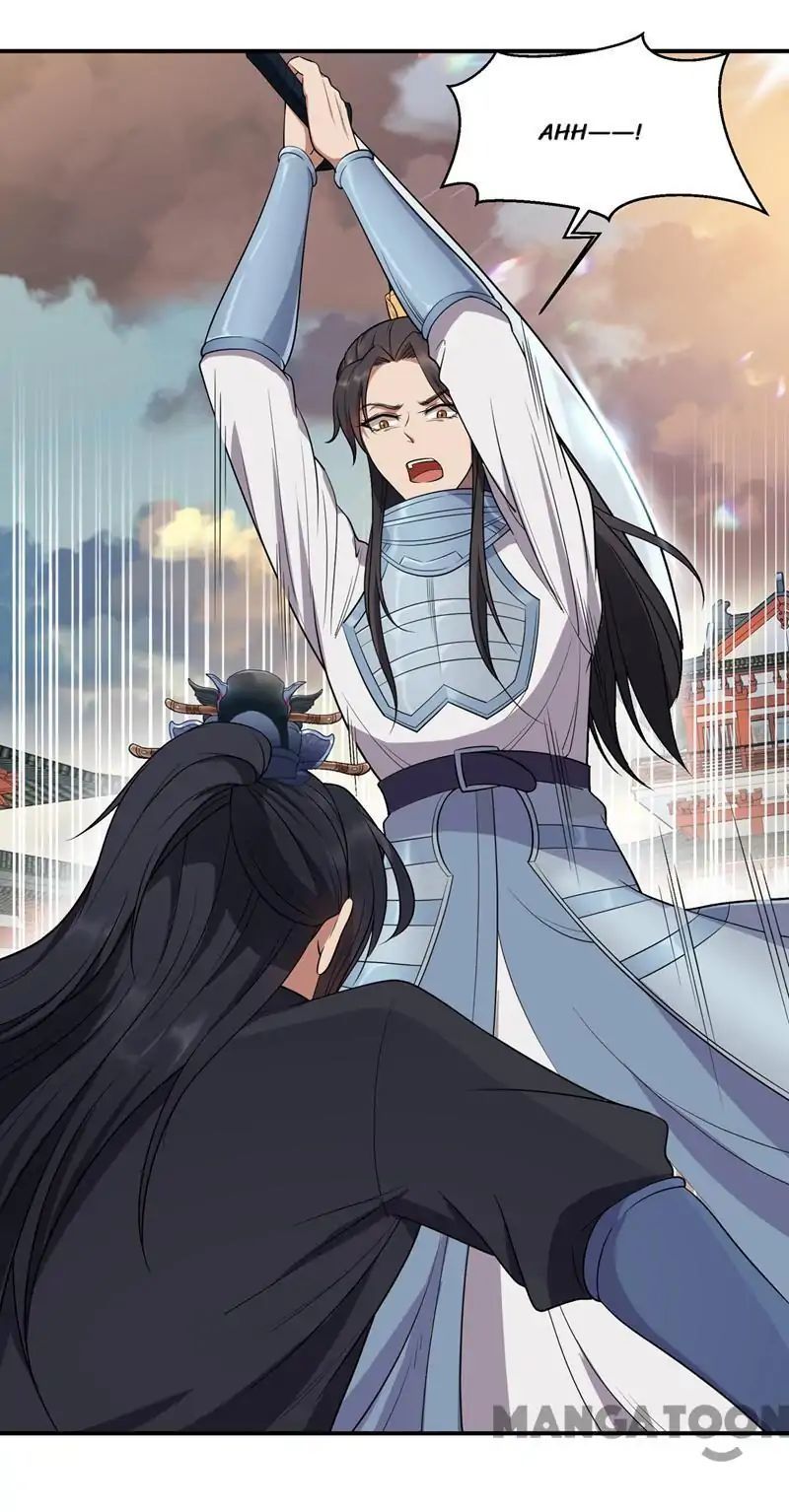 Revenge of a Fierce Princess Chapter 75 - page 26