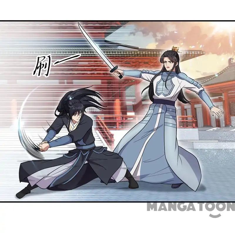 Revenge of a Fierce Princess Chapter 75 - page 34