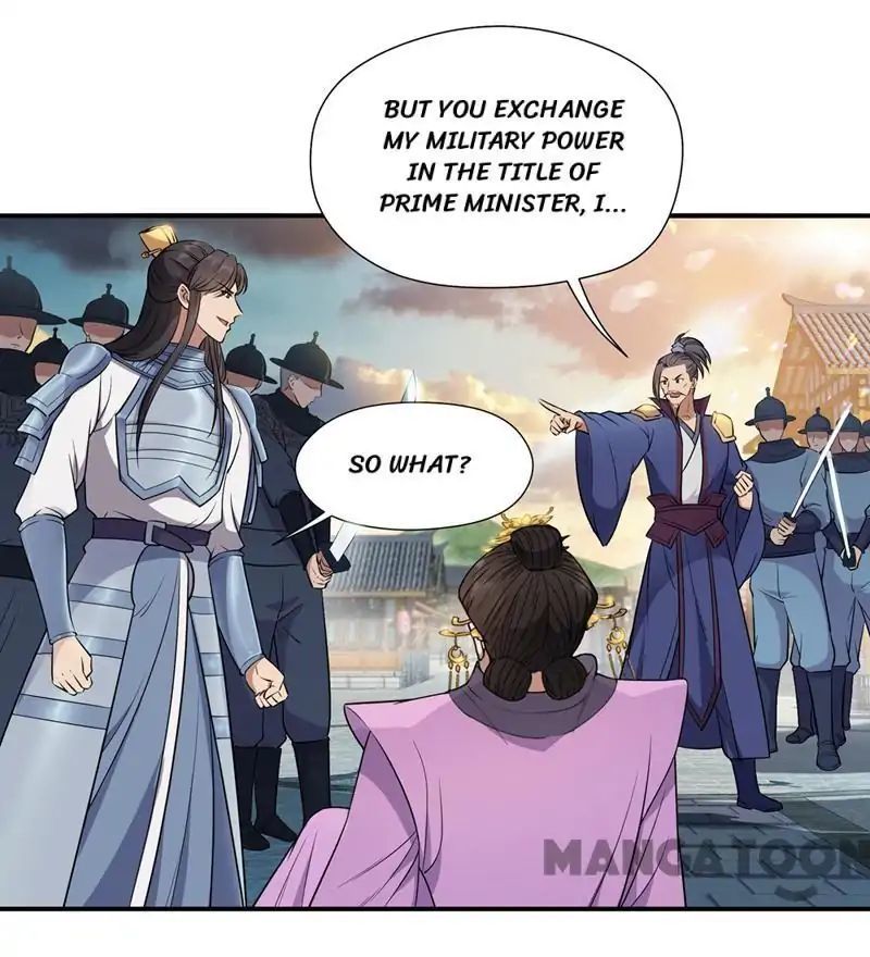 Revenge of a Fierce Princess Chapter 74 - page 13