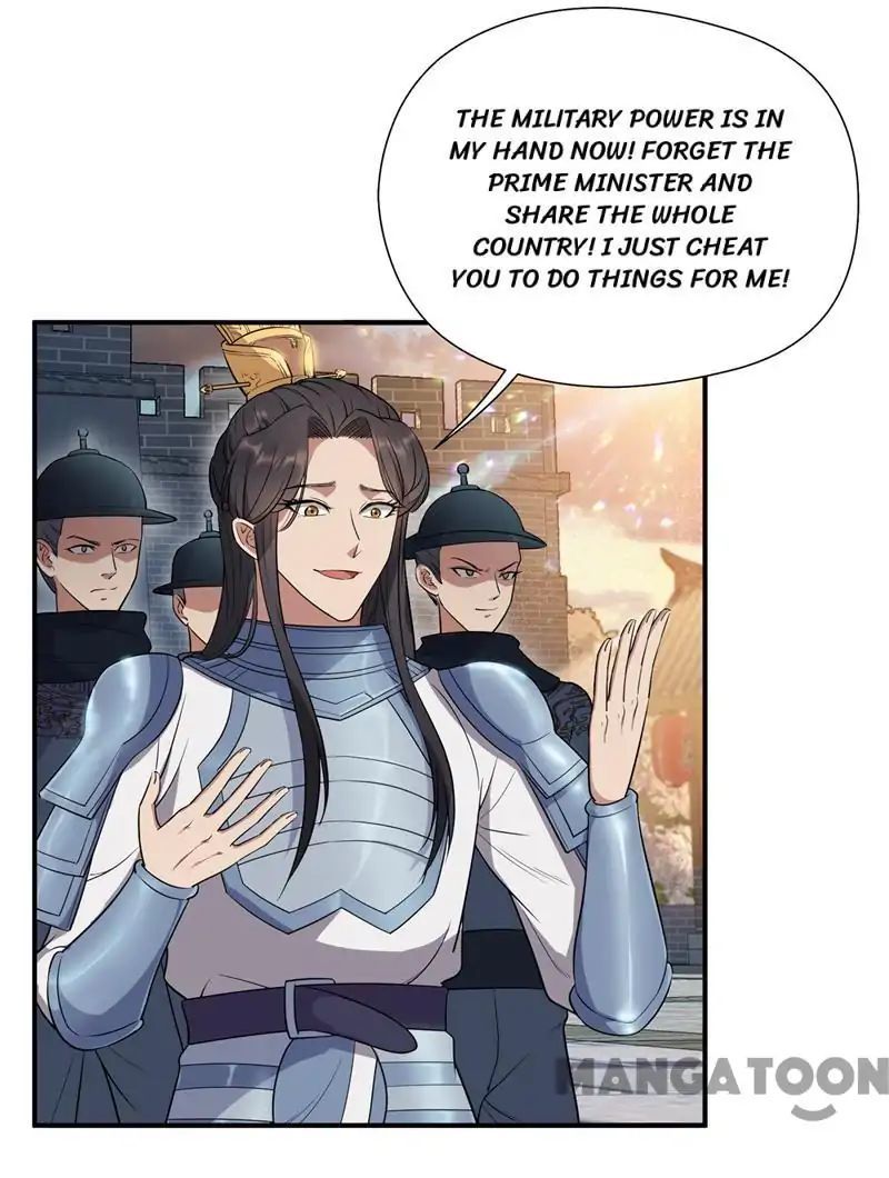 Revenge of a Fierce Princess Chapter 74 - page 14