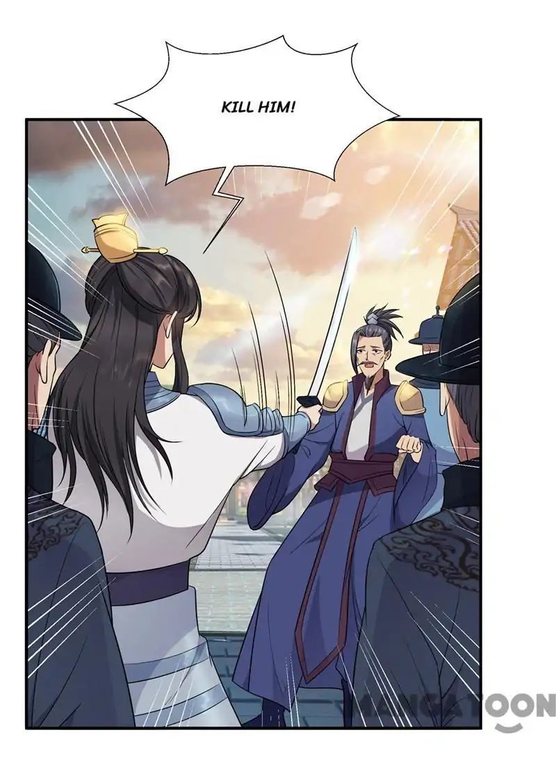 Revenge of a Fierce Princess Chapter 74 - page 16
