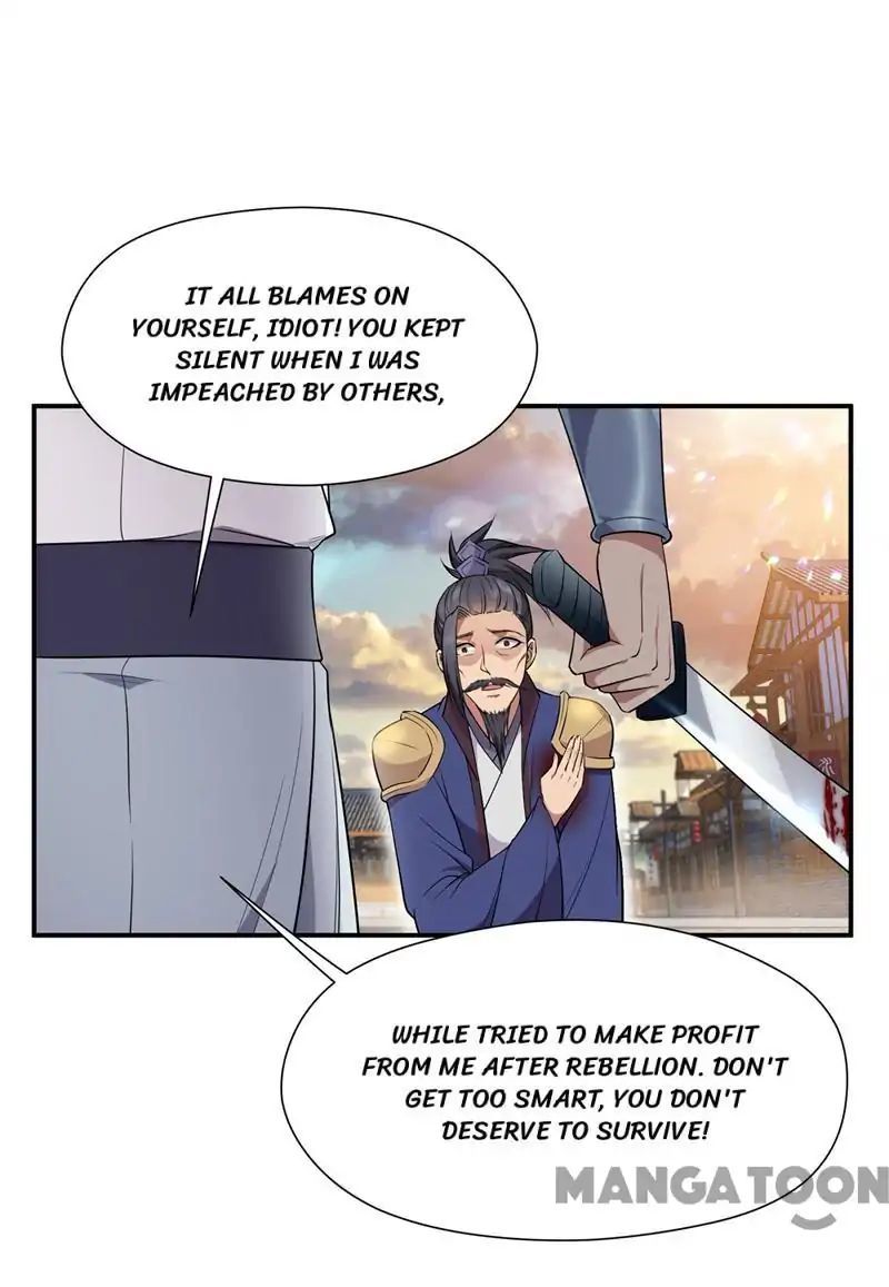 Revenge of a Fierce Princess Chapter 74 - page 21