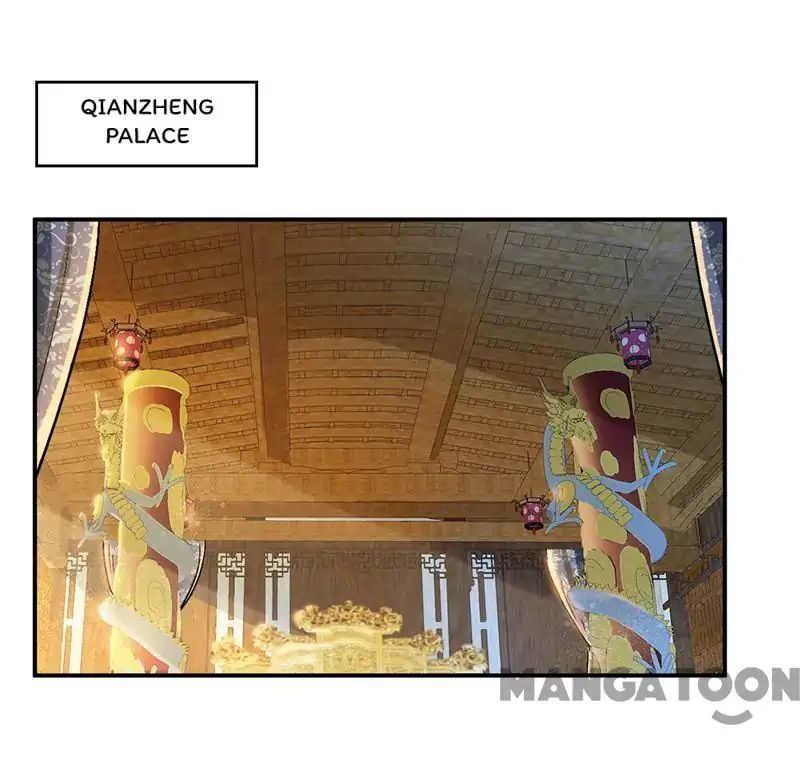 Revenge of a Fierce Princess Chapter 74 - page 23