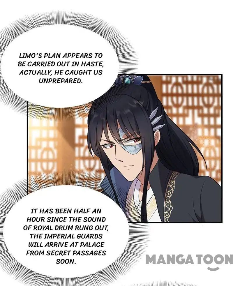 Revenge of a Fierce Princess Chapter 74 - page 25