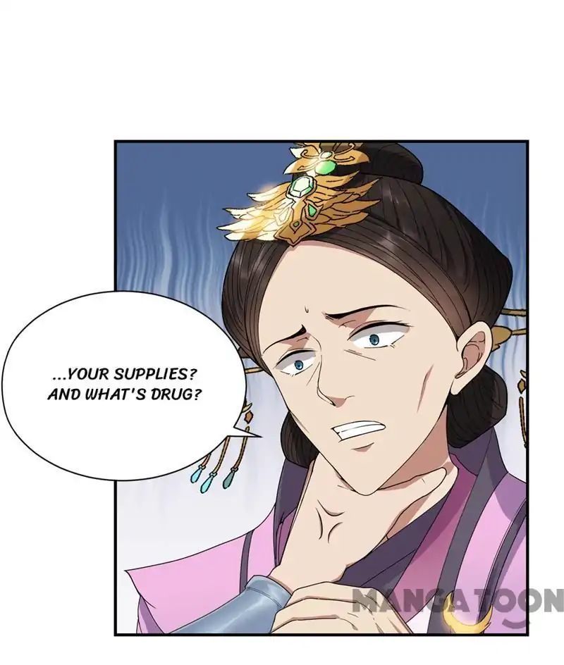 Revenge of a Fierce Princess Chapter 74 - page 6