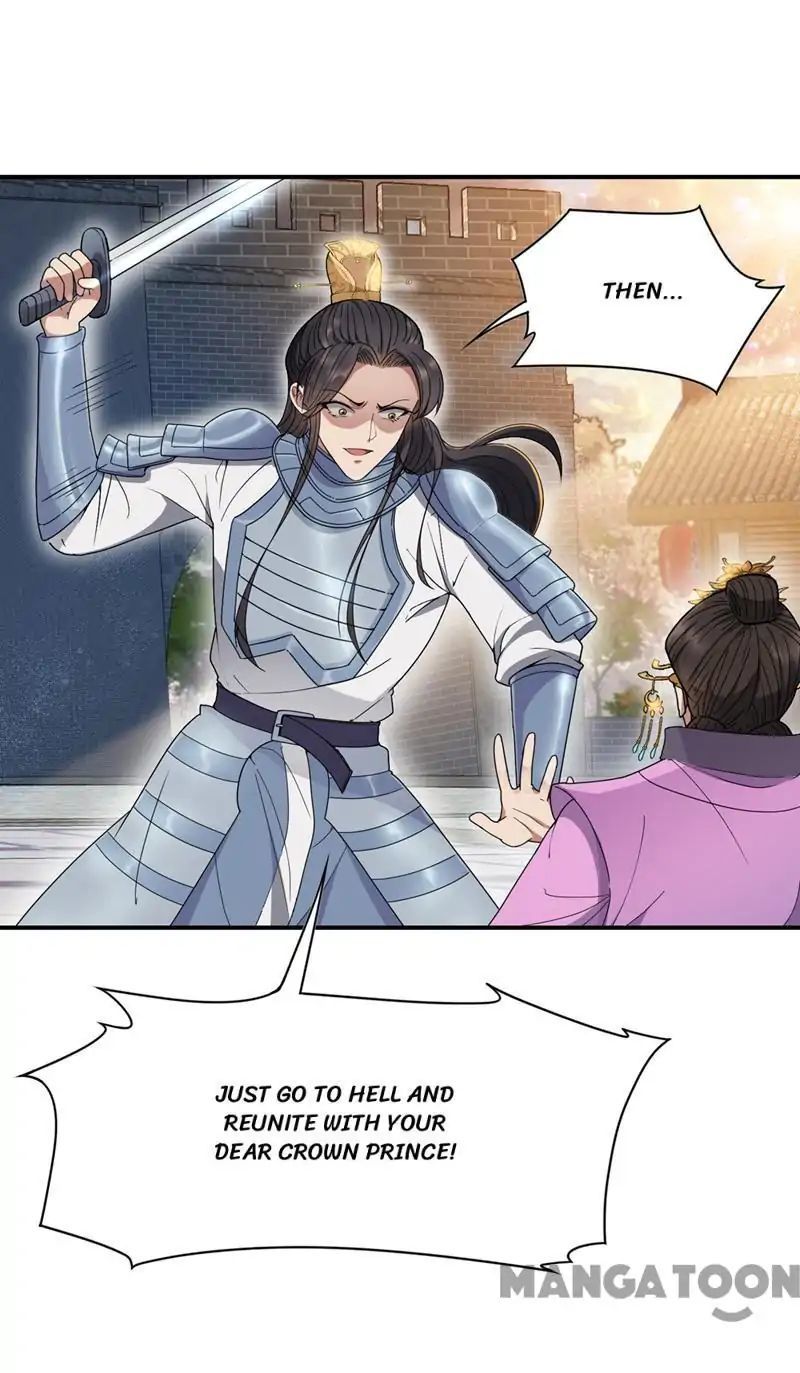 Revenge of a Fierce Princess Chapter 74 - page 9