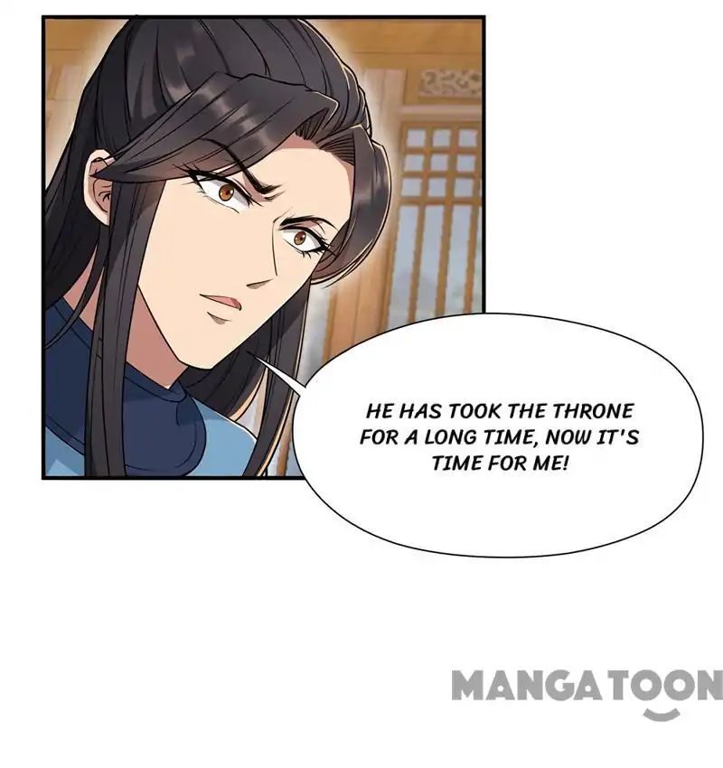 Revenge of a Fierce Princess Chapter 72 - page 10
