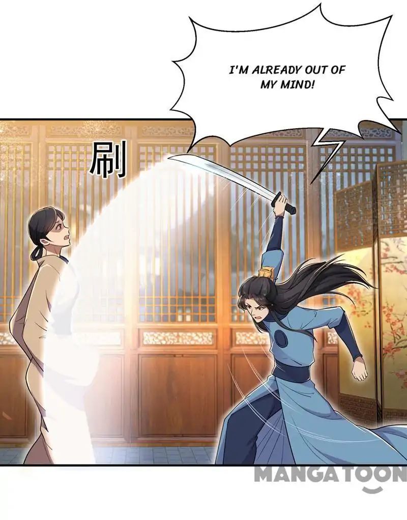 Revenge of a Fierce Princess Chapter 72 - page 14