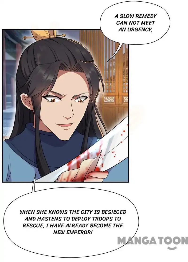 Revenge of a Fierce Princess Chapter 72 - page 19