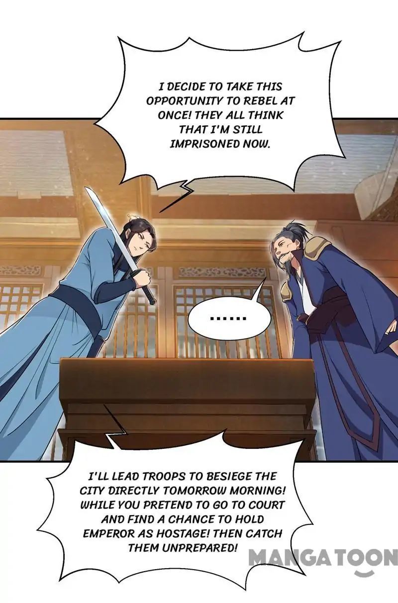 Revenge of a Fierce Princess Chapter 72 - page 9