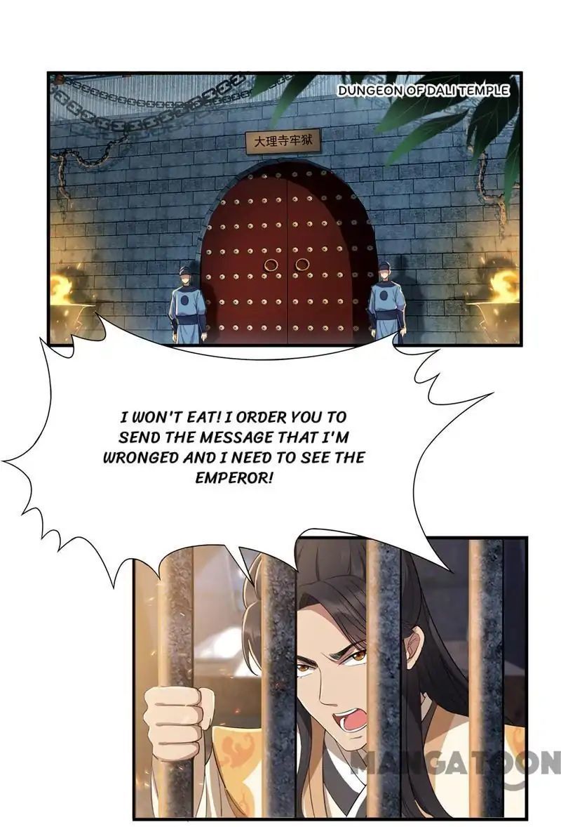 Revenge of a Fierce Princess Chapter 71 - page 1
