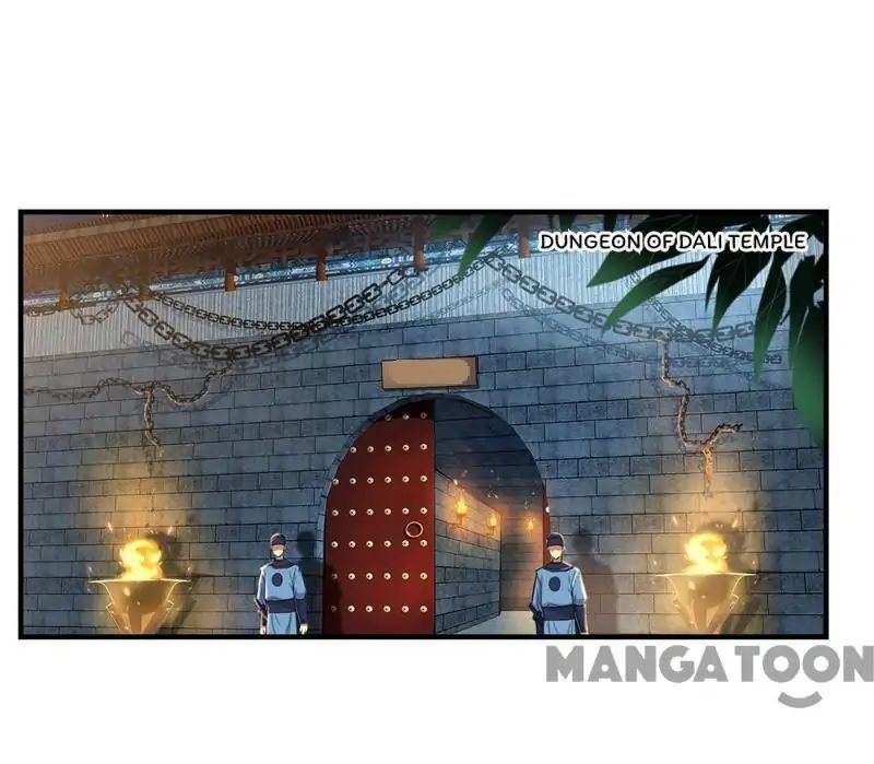 Revenge of a Fierce Princess Chapter 71 - page 23
