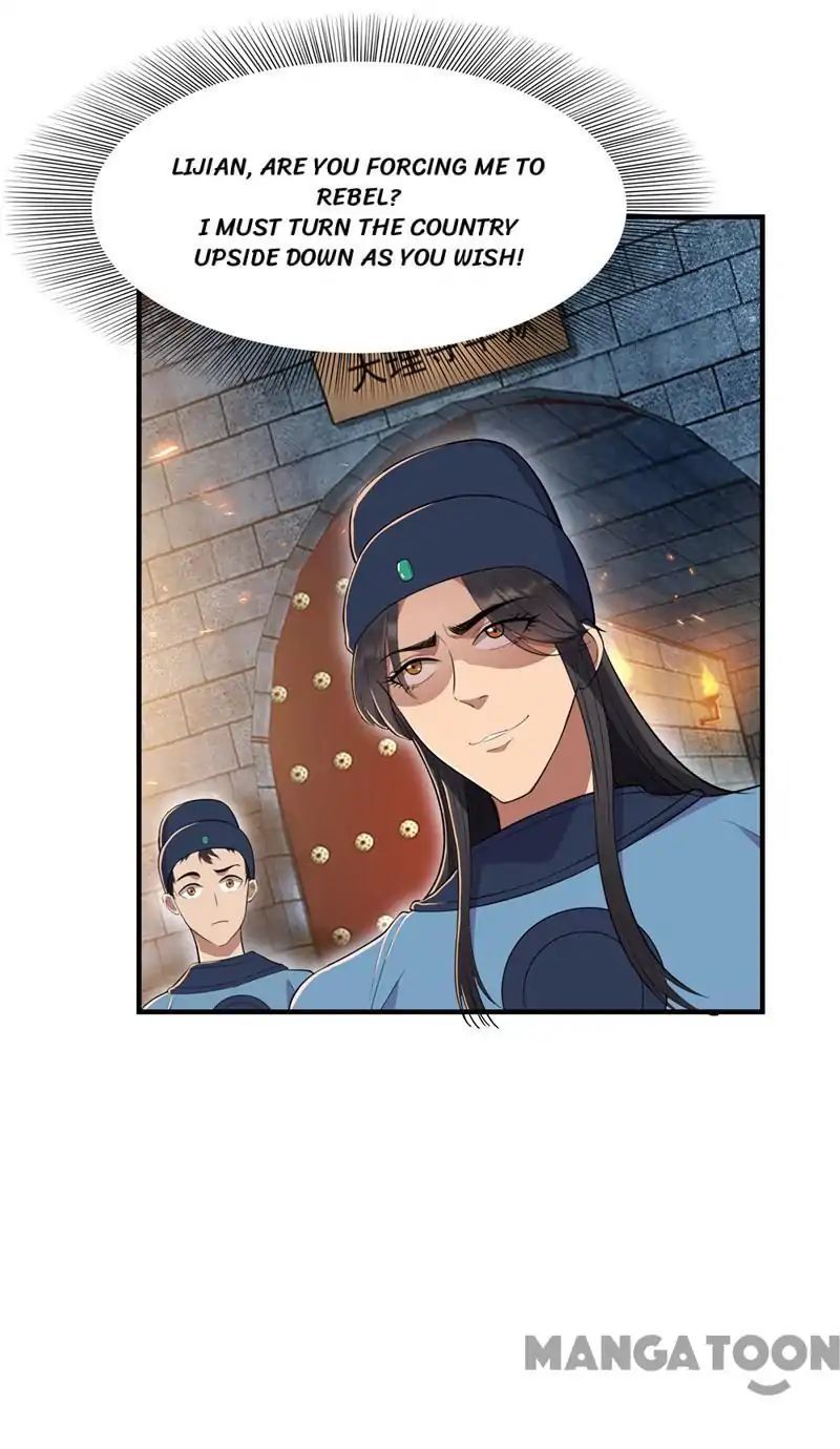 Revenge of a Fierce Princess Chapter 71 - page 24
