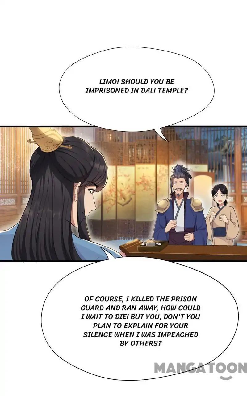 Revenge of a Fierce Princess Chapter 71 - page 30