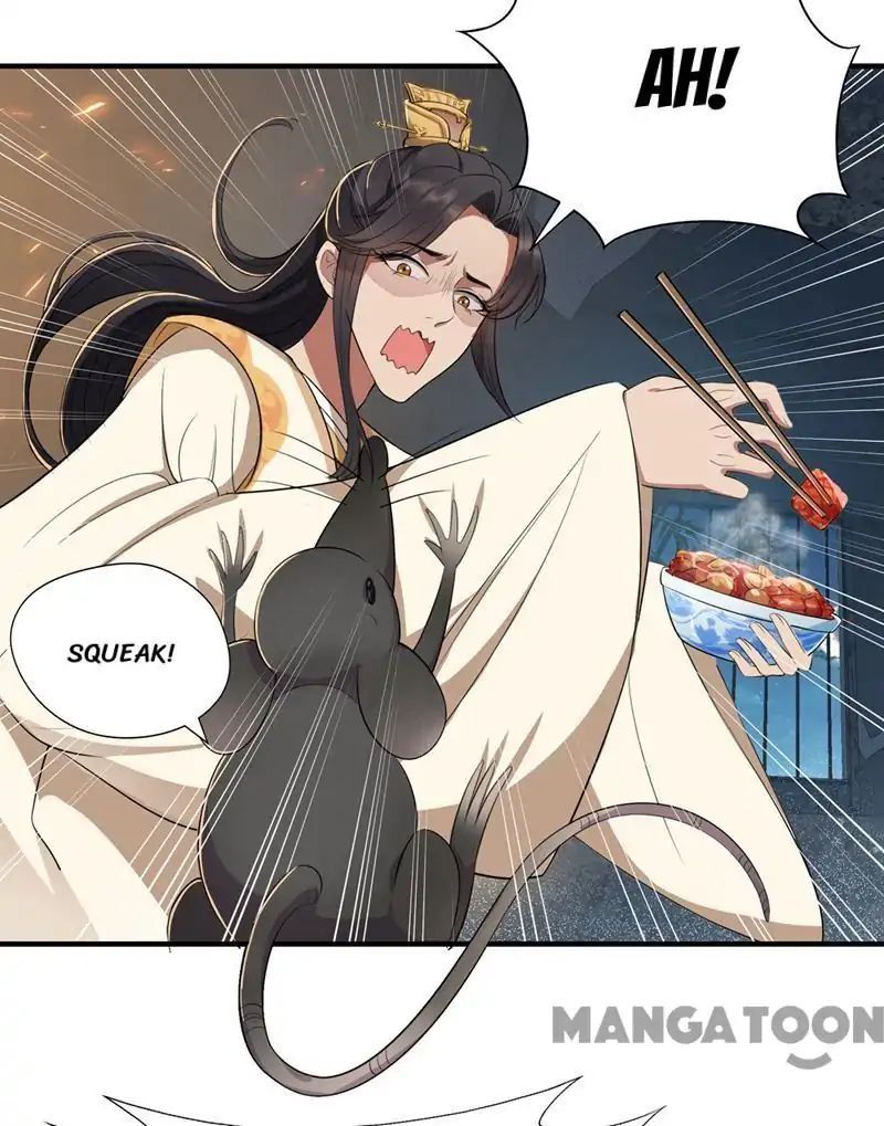 Revenge of a Fierce Princess Chapter 71 - page 7