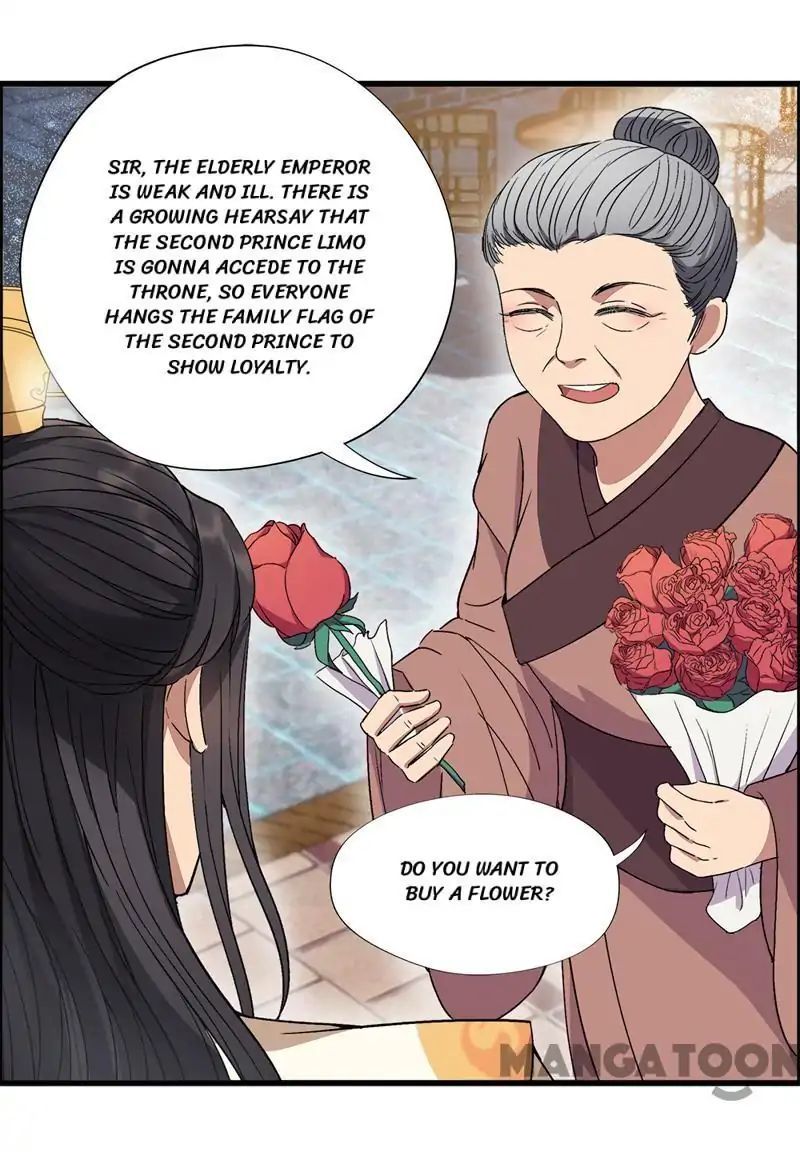 Revenge of a Fierce Princess Chapter 70 - page 10