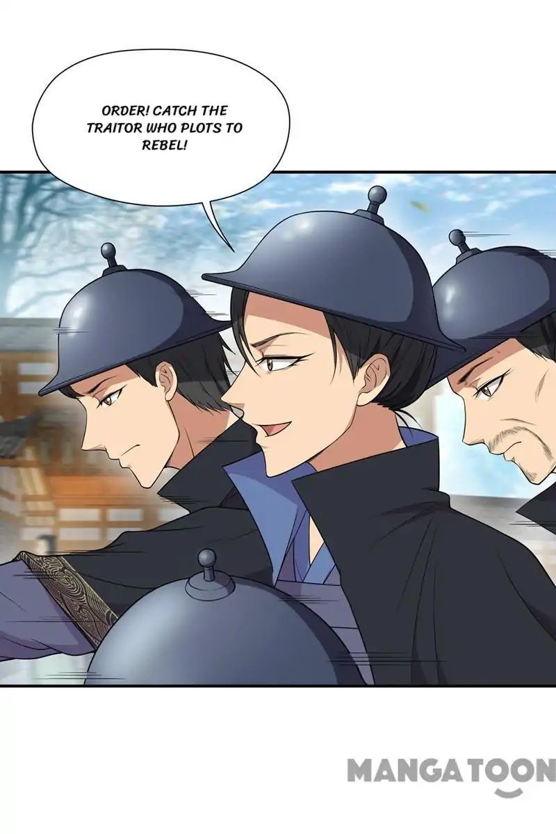 Revenge of a Fierce Princess Chapter 70 - page 14