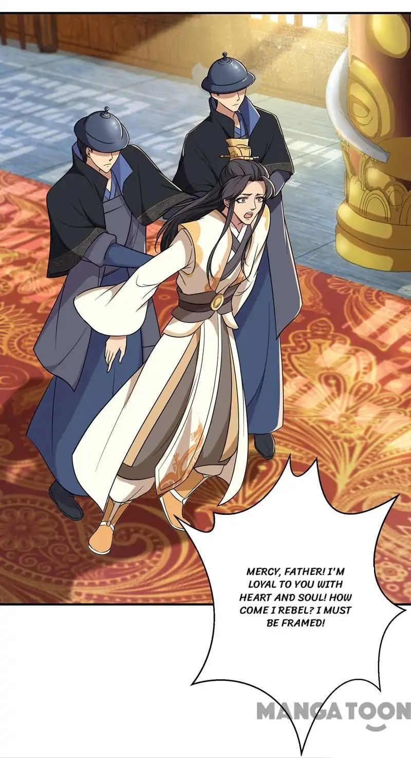 Revenge of a Fierce Princess Chapter 70 - page 17