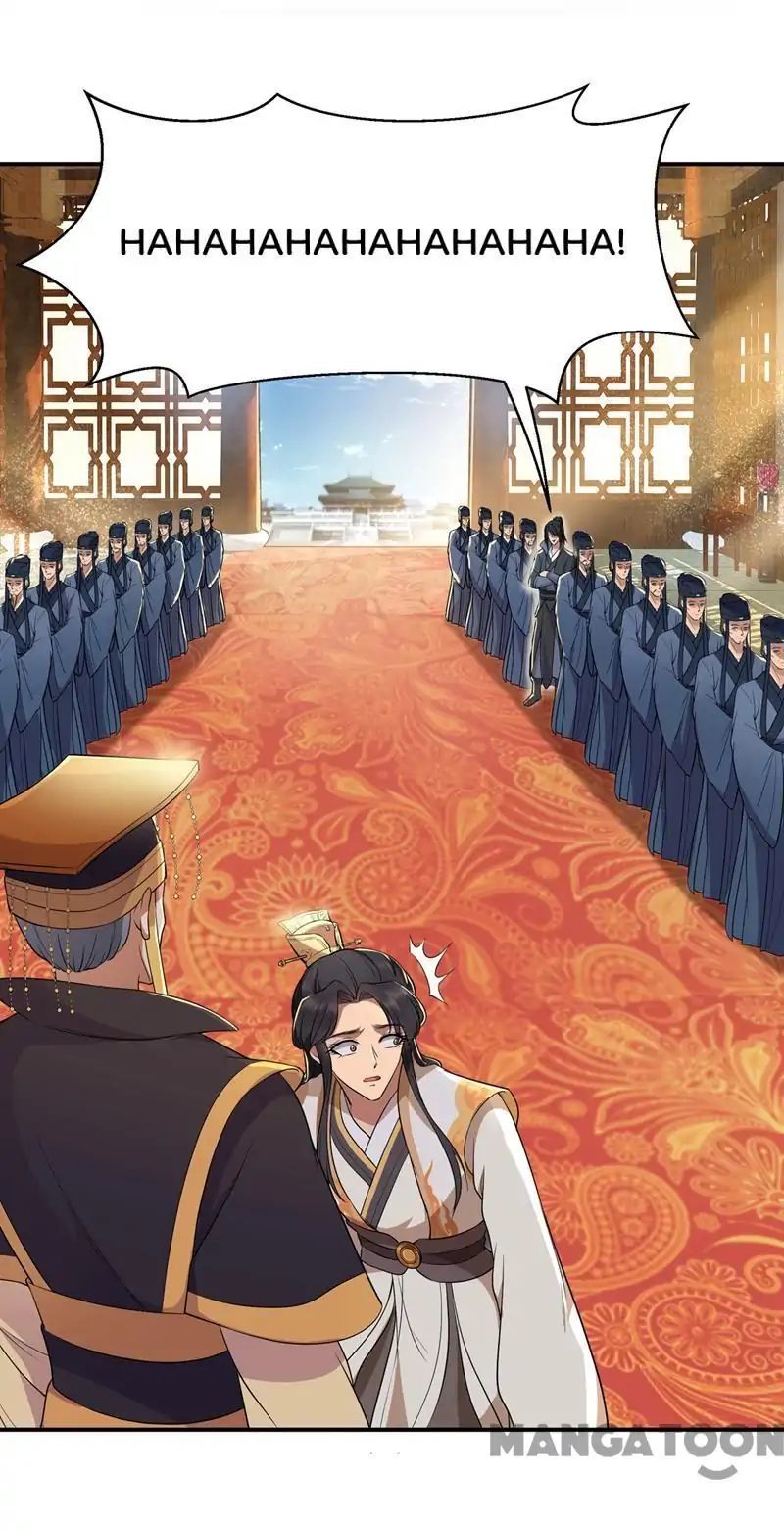 Revenge of a Fierce Princess Chapter 70 - page 24