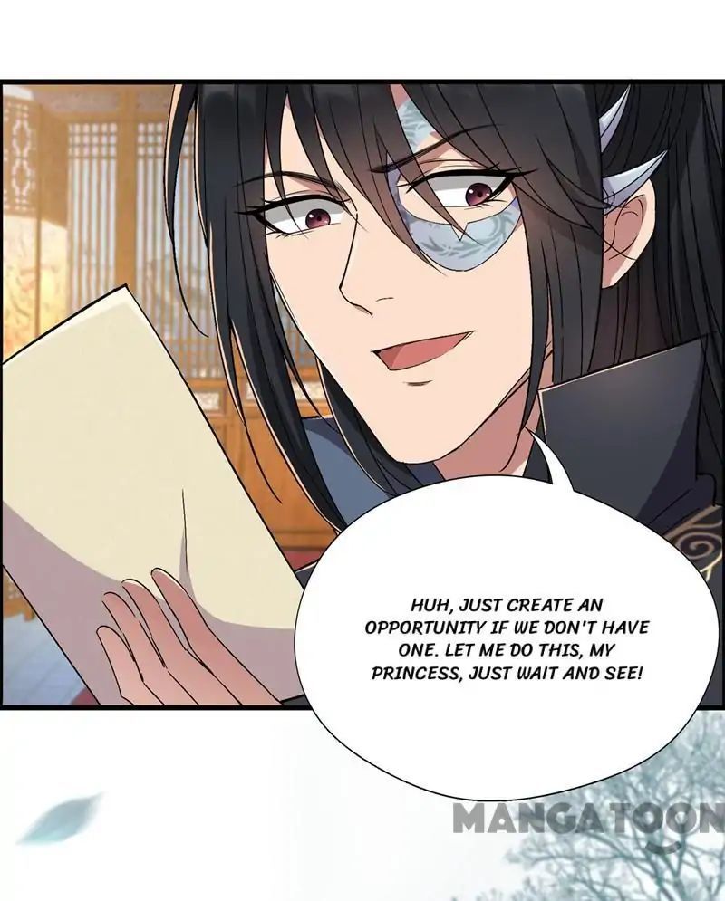 Revenge of a Fierce Princess Chapter 70 - page 3