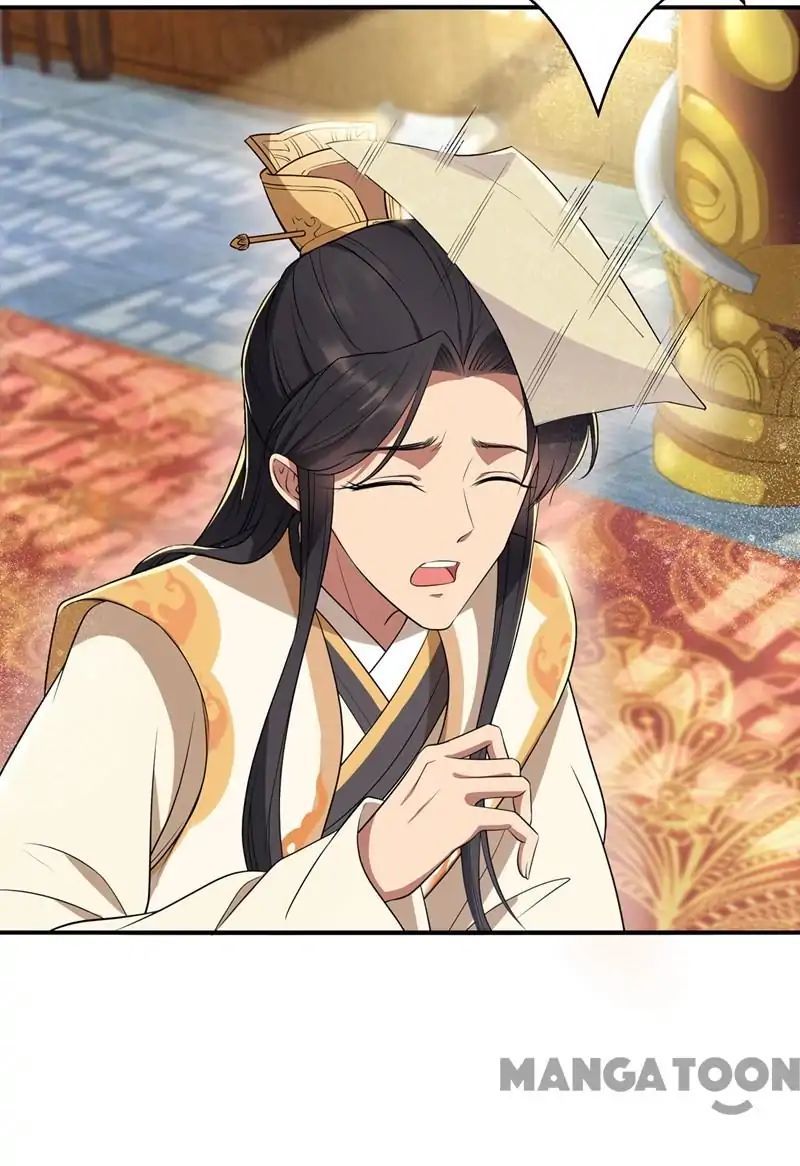 Revenge of a Fierce Princess Chapter 70 - page 31