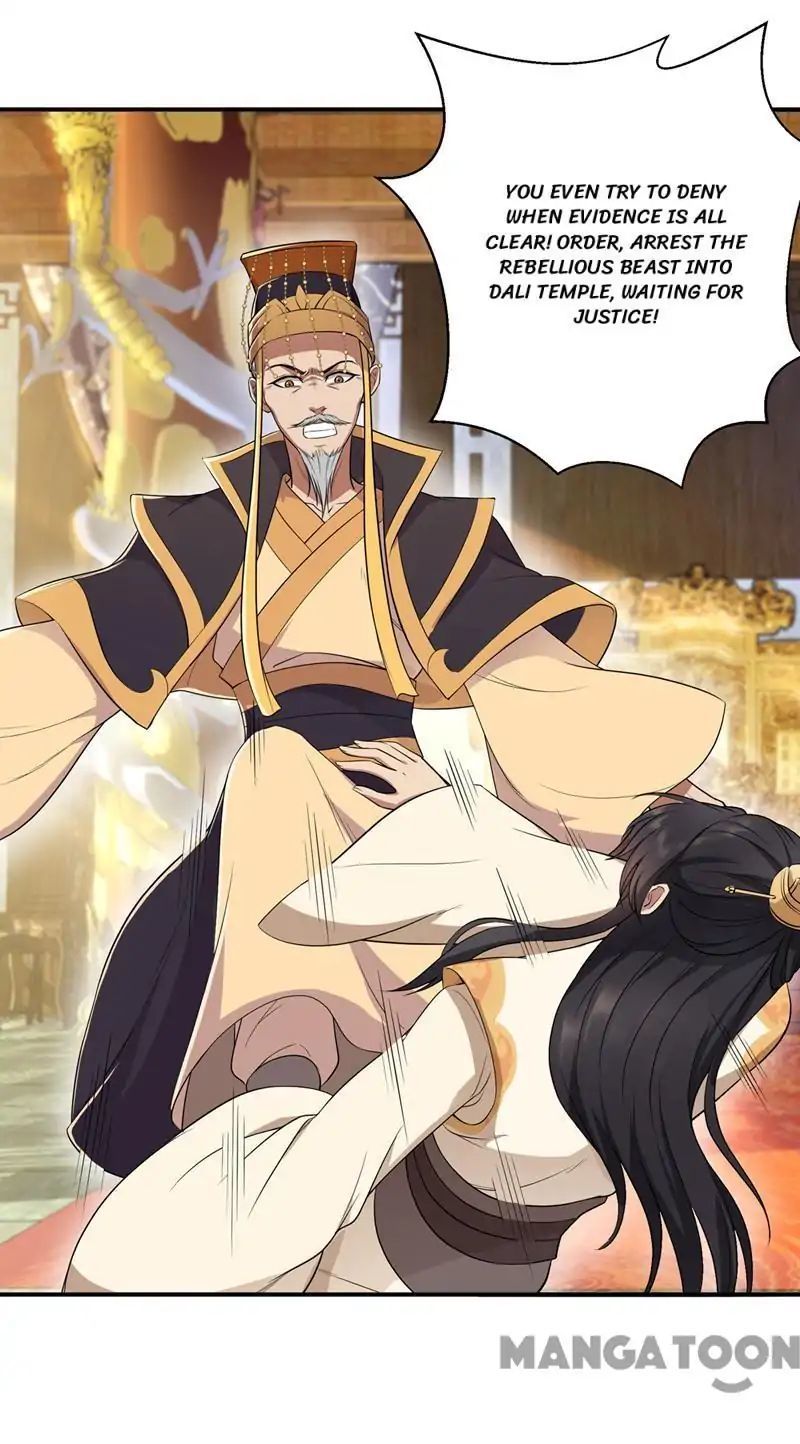 Revenge of a Fierce Princess Chapter 70 - page 33