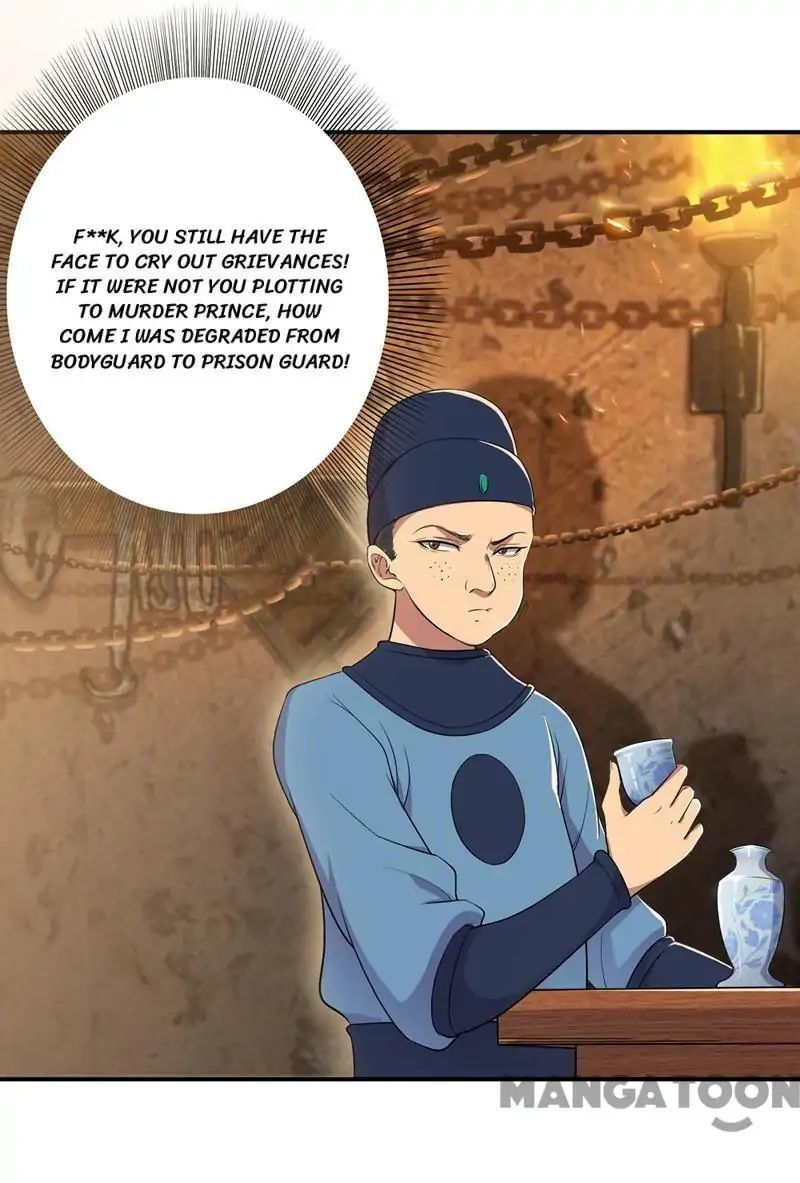 Revenge of a Fierce Princess Chapter 70 - page 37