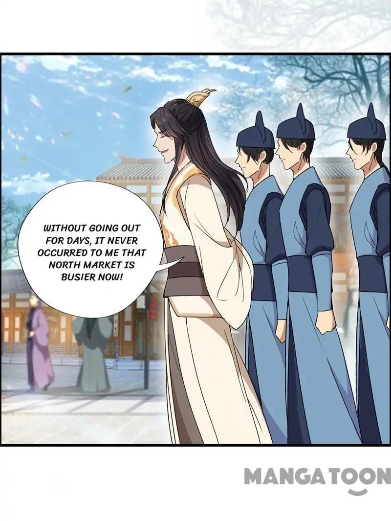 Revenge of a Fierce Princess Chapter 70 - page 5