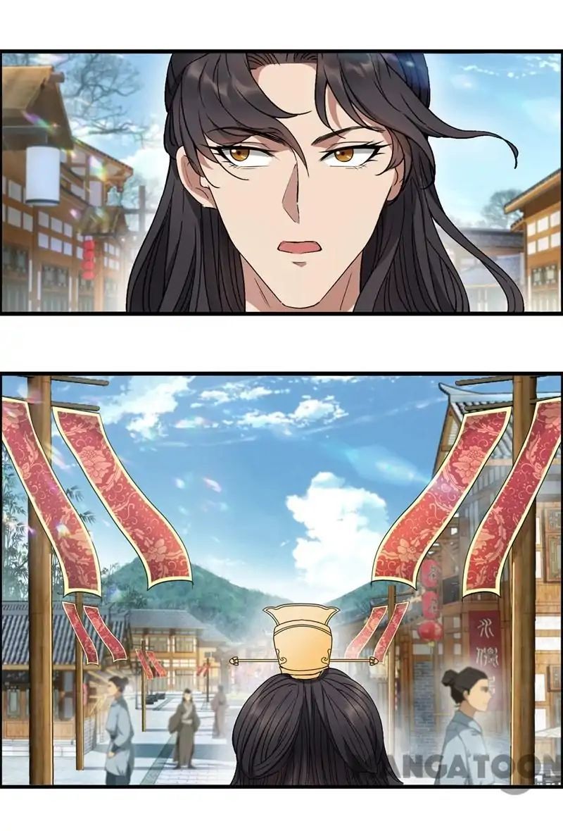 Revenge of a Fierce Princess Chapter 70 - page 6