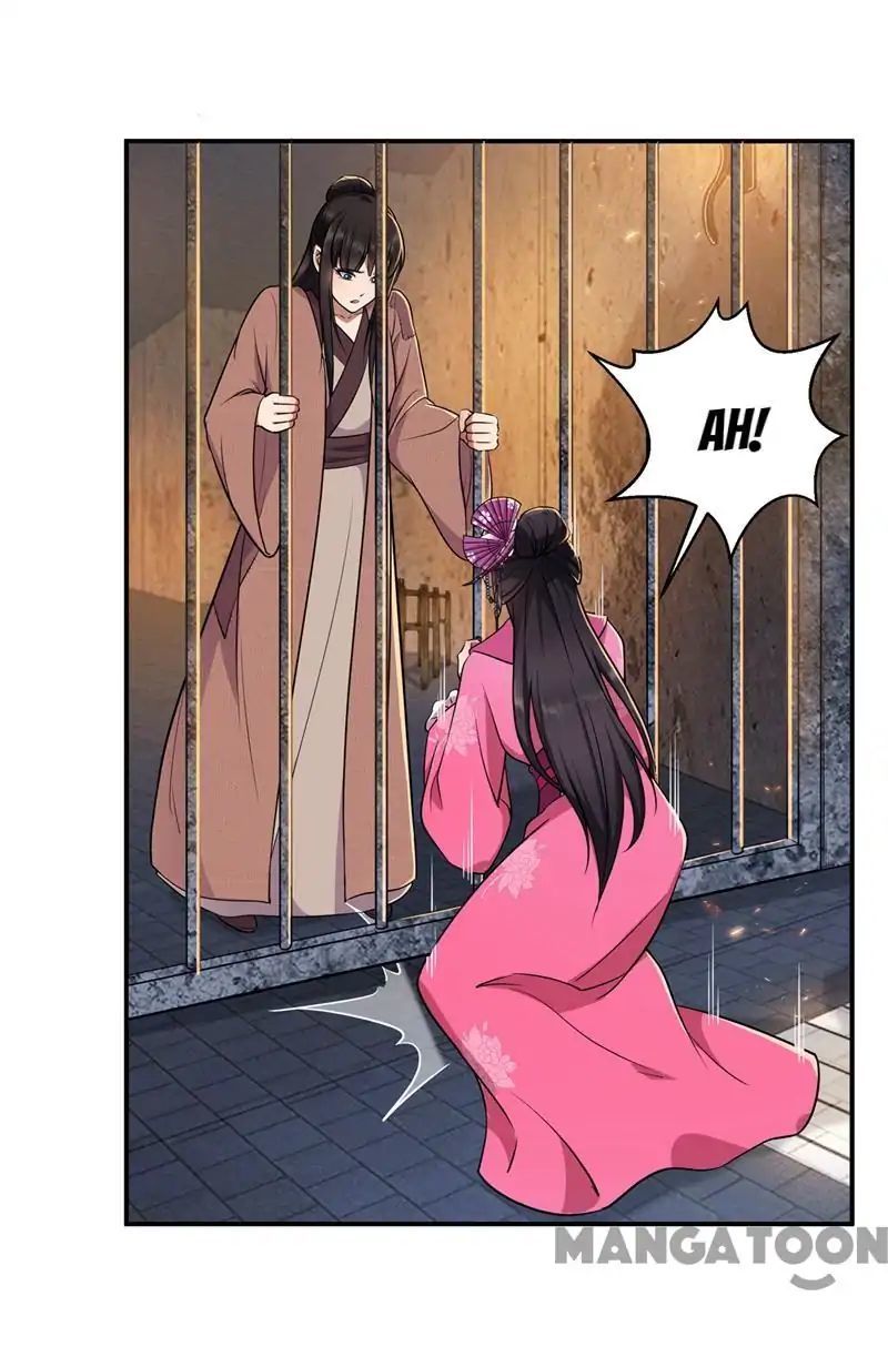 Revenge of a Fierce Princess Chapter 69 - page 11