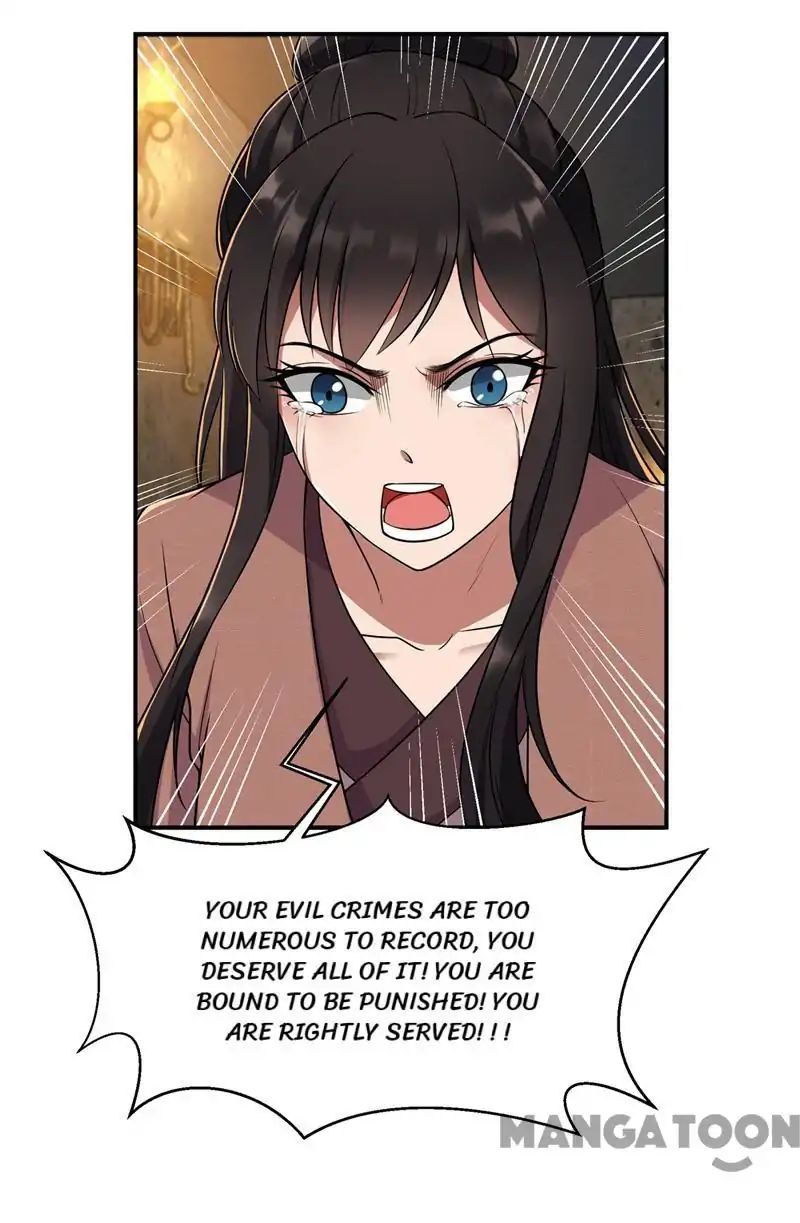 Revenge of a Fierce Princess Chapter 69 - page 17