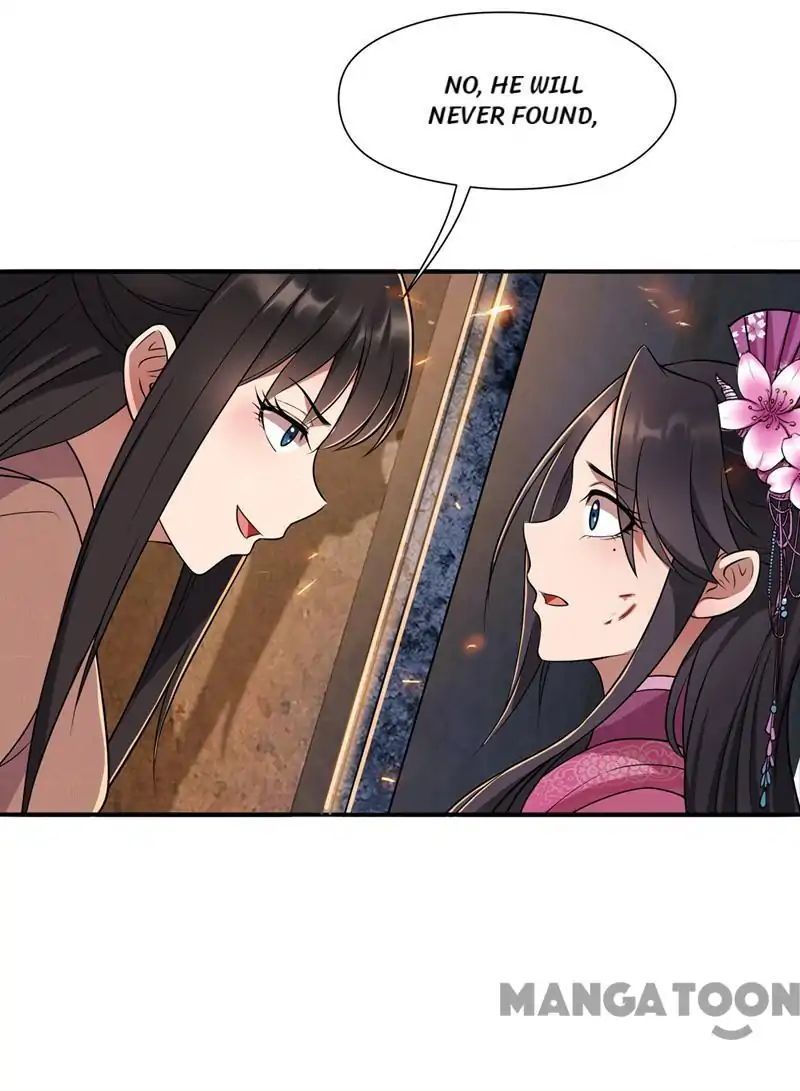 Revenge of a Fierce Princess Chapter 69 - page 20