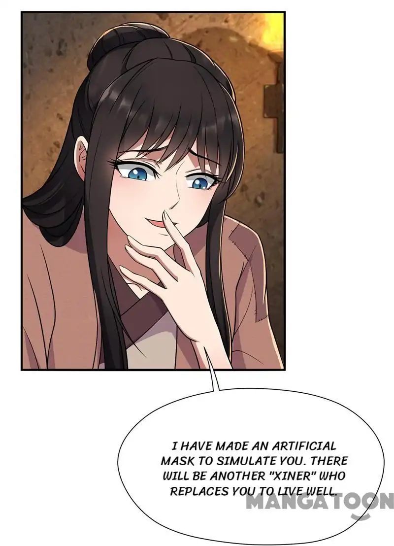 Revenge of a Fierce Princess Chapter 69 - page 21