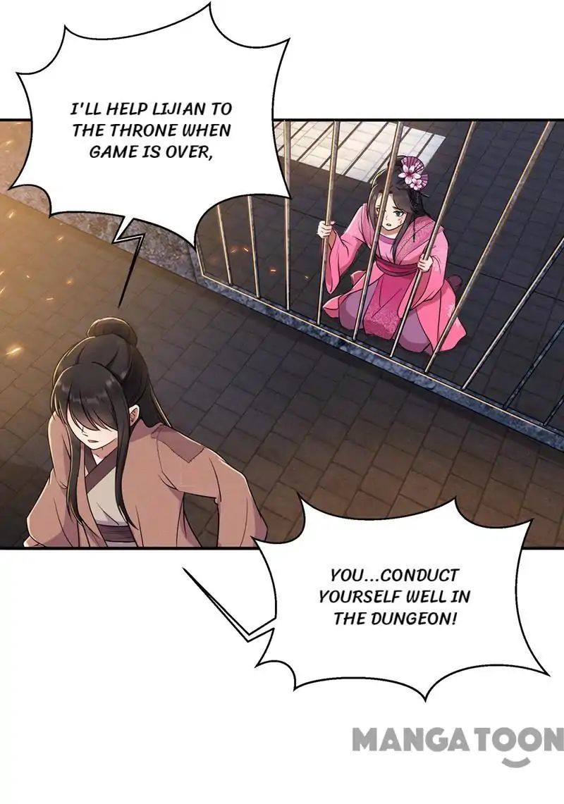 Revenge of a Fierce Princess Chapter 69 - page 22