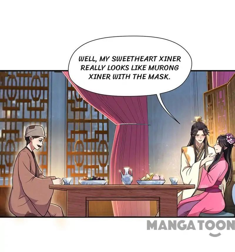 Revenge of a Fierce Princess Chapter 69 - page 26