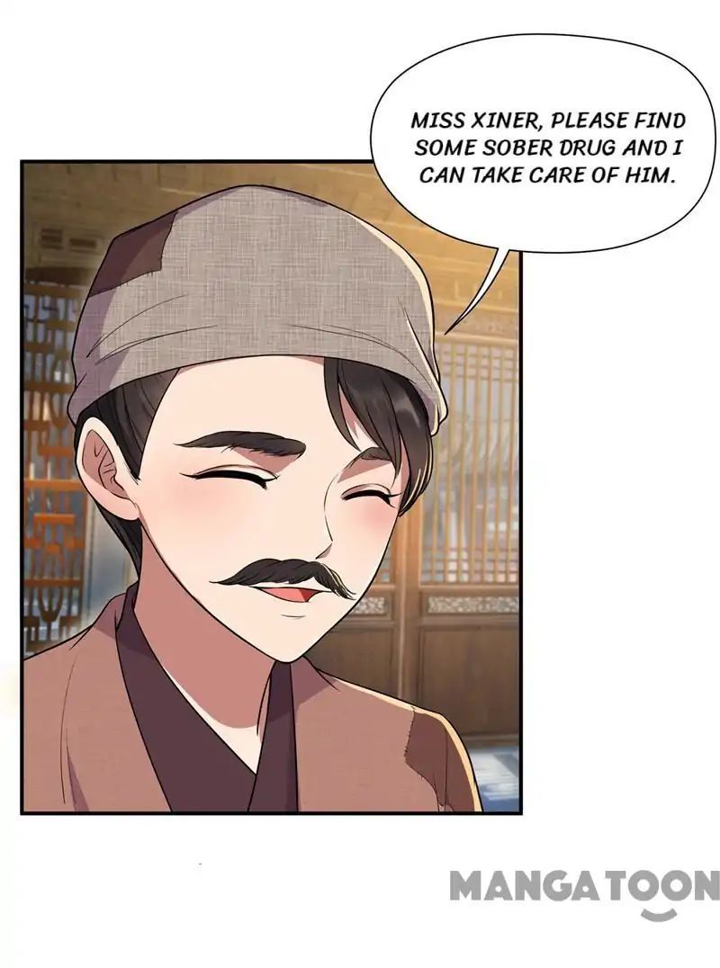 Revenge of a Fierce Princess Chapter 69 - page 28