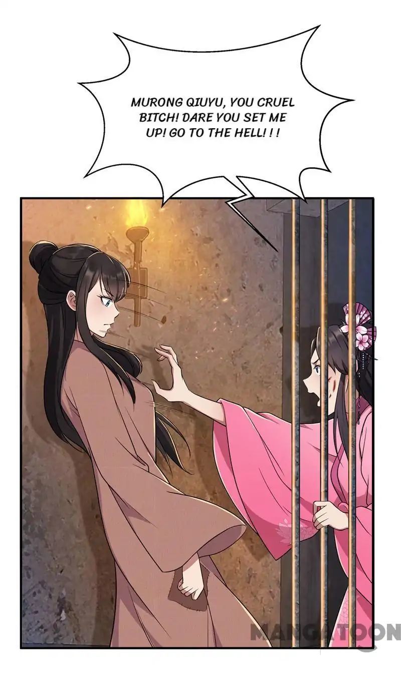 Revenge of a Fierce Princess Chapter 69 - page 6