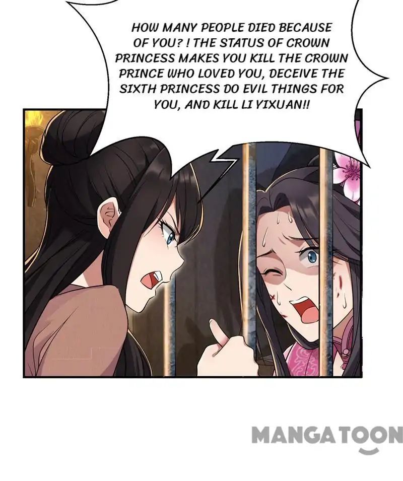 Revenge of a Fierce Princess Chapter 69 - page 9