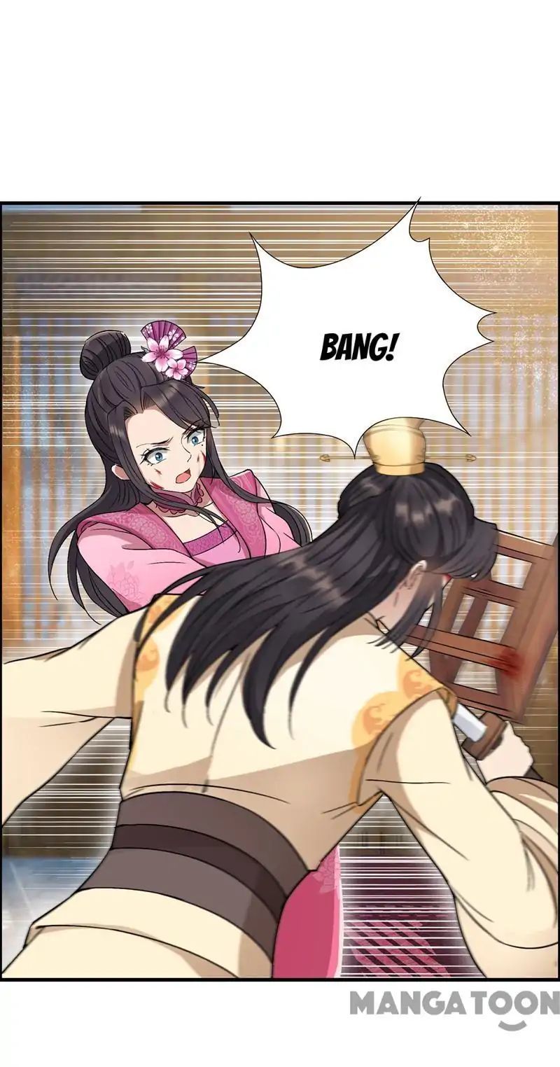 Revenge of a Fierce Princess Chapter 68 - page 10