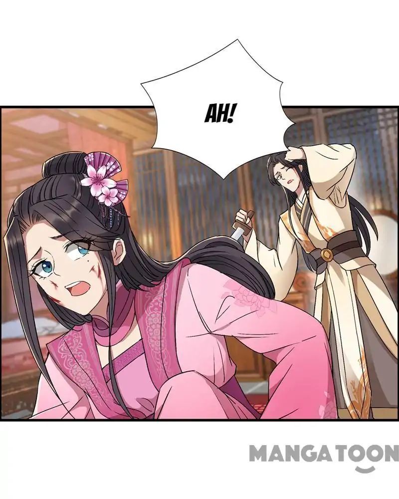 Revenge of a Fierce Princess Chapter 68 - page 11