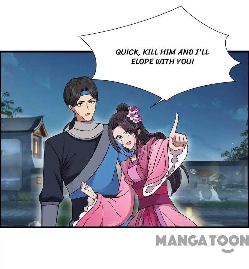 Revenge of a Fierce Princess Chapter 68 - page 15